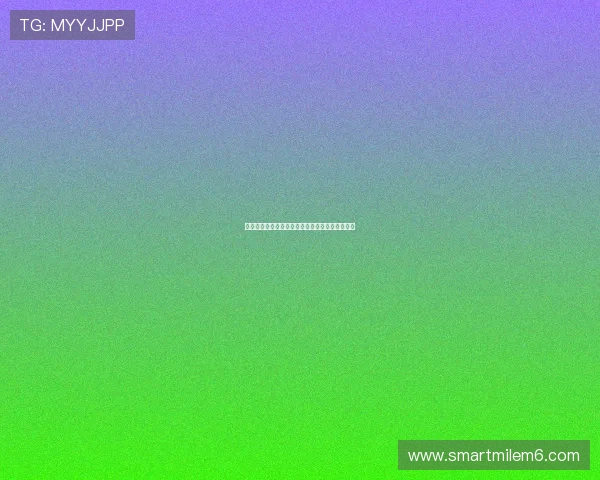 世界杯盛世娱乐狂欢:明星助阵点燃全球足球激情
